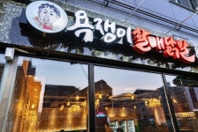 1인 소자본창업아이템 욕쟁이할매닭발, 배달 샵인샵 특화 메뉴 선보여