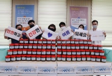 대구 범물노인복지관, 결식우려 노인 여름김치 지원