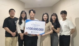 누트컴퍼니, 오픈마켓 굿누트로 중기부 초기창업패키지 선정