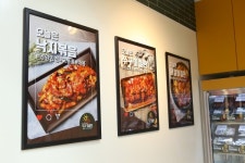 간편식&밀키트전문점 창업 오늘쉐프, 운영 효율성 높여
