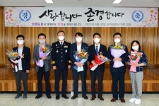 군위경찰서, 2021년 상반기 정년퇴임식 가져