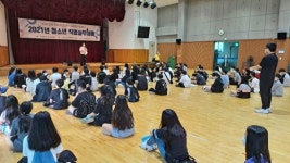 은평구청소년진로체험센터, 청소년 직업실무체험 대면으로 운영