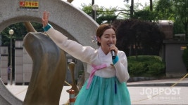 2021 신나는 예술여행, 어름산이 김민중 전국 11차례 줄타기 공연