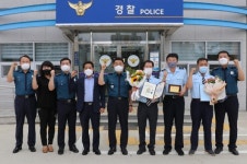 김천경찰서 동부지구대 자율방범대, 2021년 상반기 경북경찰청 베스트자율방범대 선정