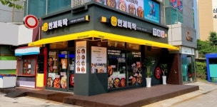 밀키트전문점 한끼뚝딱, 방화역점 오픈…무인창업 아이템으로 눈길