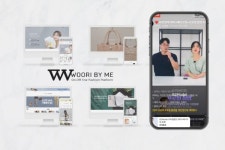 우리바이미, 라이브커머스에 최적화된 홈페이지 온라인 쇼룸 진행