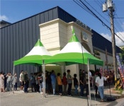 중앙건설, 거창 프리미엄 아파트 더 센트럴 캐슬 견본주택 성황리 오픈