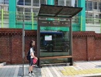 마포구, 상암동 구시가지 일대 보행환경 개선