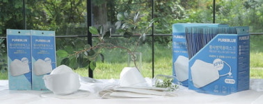 피오닉스메디텍, K-방역 위한 퓨어블루 KF94마스크로 주목