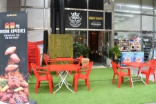 훌랄라 치킨 하남미사점 포장 시 할인 이벤트 진행