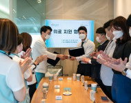 가유인슈런스, 로얄플란트치과와 치과진료 협력 협약식