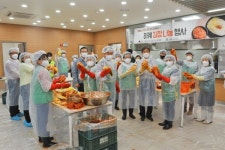 대구 남구, Hands on(온) 여름김장나눔 행사 슬기로운 월하준비