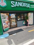샌드위치 브랜드 샌드리아 문현3동점 오픈 기념 리뷰 이벤트 진행