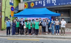 경주시 외동읍, 여름철 폭염 이겨내기 위한 얼음생수 나누기 행사 가져