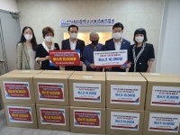 국민의 힘 대구광역시당 장애인위원회 자문위원단, 코로나19극복기원 물품기부