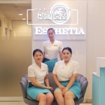 에스테틱 브랜드 에스테티아, 광교 1호점 오픈