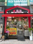 밀키트 창업 브랜드 더팜홈쿡, 전주 서신점, 광주 장덕점 8월 오픈