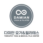 다미안요가필라테스 면목역점, 면목동 대규모로 9월 중 오픈확정