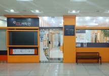 김포CL어학원, 여름방학 중등 영어 학습 전략 제시