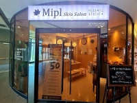 부산 미플 NC백화점 해운대 장산점, 리뉴얼 오픈 기념 체험할인