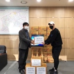 짐원휘트니스, 파주 운정행복센터에 식료품 기부 전달