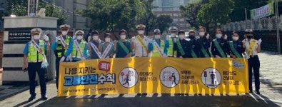 북구청, 초등학교 개학 맞아 어린이 교통안전 캠페인 실시