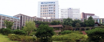 전남과학대학교, 치위생과 2022학년도부터 야간학과 개설 운영