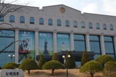 중앙선거관리위원회, 환경문제 위해 현수막 홍보활동 폐지한다