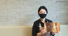 유한회사요거프레소송천점 | 요거프레소 독산점, 창업 10년차…"끄덕없는 메뉴 경쟁력"