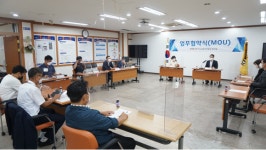 청심플란트치과의원, 진주시소상공인연합회와 협력병원 협약 체결