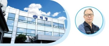 마스크 전문기업 태명, 최우수브랜드대상 대상 수상