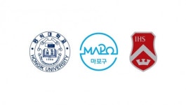 청년창업 지원 앞장 마포구, 서강대-홍익대와 2022년 서울시 캠퍼스타운 선정