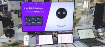 비바이노베이션, 월드 스마트시티 엑스포서 생활복지 서비스 착한의사 홈닥터 선봬