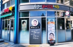 욕쟁이할매 브랜드, 샵인샵 180호점 돌파