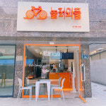 (주)IDC, 두 번째 브랜드 놀러와플 가맹점 오픈 눈길