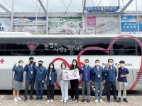 경주시시설관리공단, 코로나19 극복 위한 사랑의 헌혈운동 실시