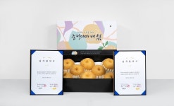 베베당, 좋은영농조합법인과 MOU 체결