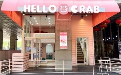 헬로크랩, 부천점 오픈 기념 복권이벤트 실시