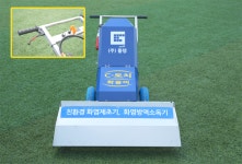 화염 제초 방역기 PlanG(플랭) 확쓸이 제품 리뉴얼