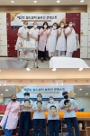 아름다운사람들미용학원 대전캠퍼스 제2회 월드뷰티 솔루션 콘테스트 출전