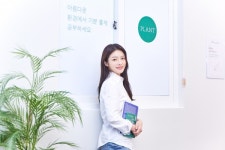 플랜트스터디카페, 창업지원 프로모션 연장 진행