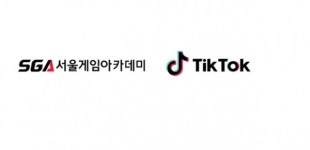 서울게임아카데미, 틱톡과 함께하는 게임개발자 포트폴리오 공모전 강철포폴 시상식 개최