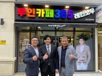 JW엔터테인먼트, 무인카페365 레인보우 론칭