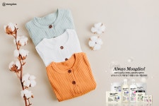 옷감 손상을 최소화한 몽디에스 아기세탁세제&섬유유연제, 할인 프로모션