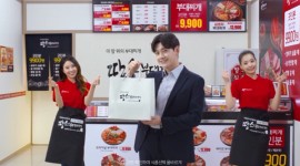 땅스부대찌개월곡동점 | 땅스부대찌개 점주들과 함께하는 광고영상 제작