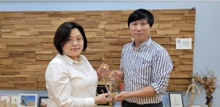 (주)신신엠엔씨, 파이서브코리아 주관 성장우수상 수상