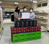테네비스, 광진구에 기능성 신발 50켤레 기부