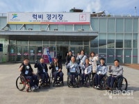 [포토]전라북도 장애인럭비 선수단 제41회 전국장애인체육대회 출전