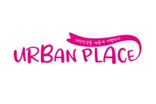 어반플레이스, 과기부 주관 기업부설연구소 인증받아