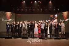 제2회 2021 월드스타연예대상(WSEA) 성황리에 성료